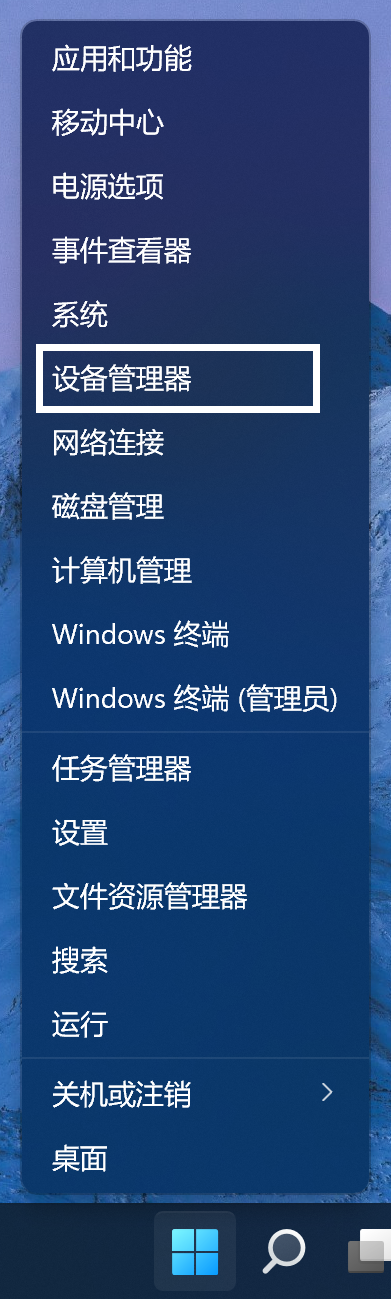 Ctrl键怎么解决的办法.png